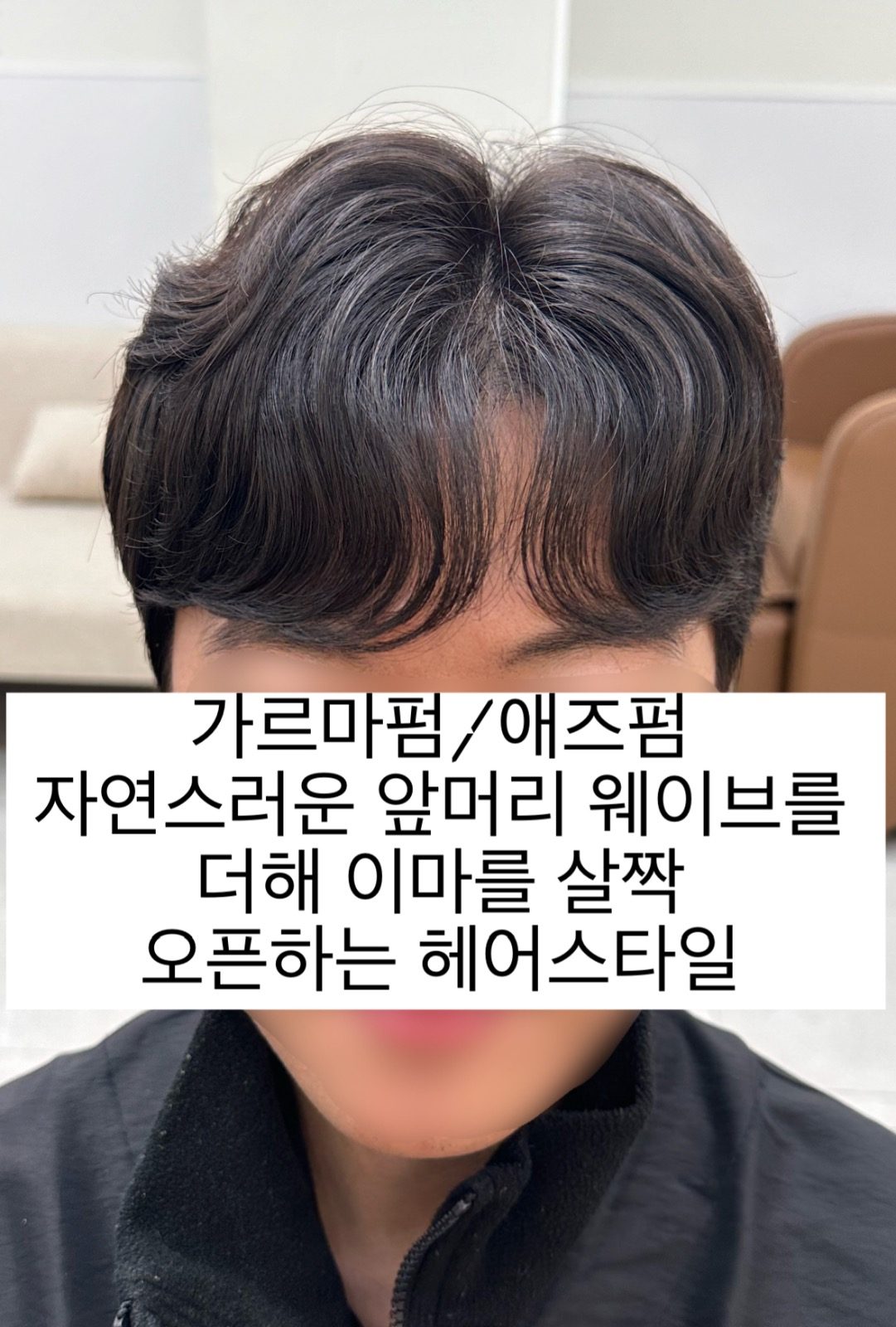 첫방문 10%할인 