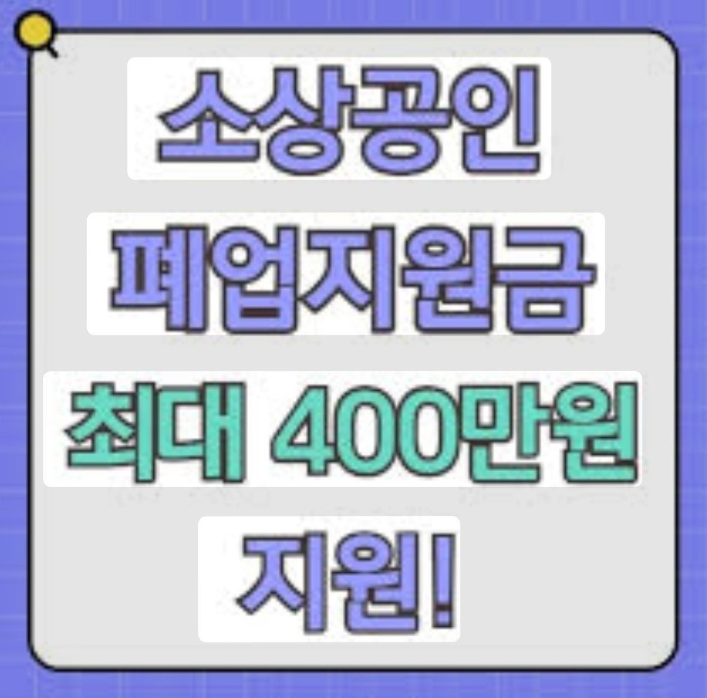 철거대장 picture 0