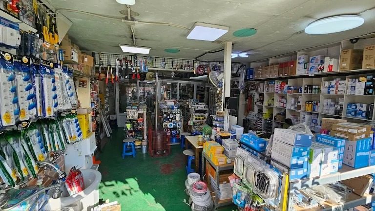 평화철물건재전기 입니다