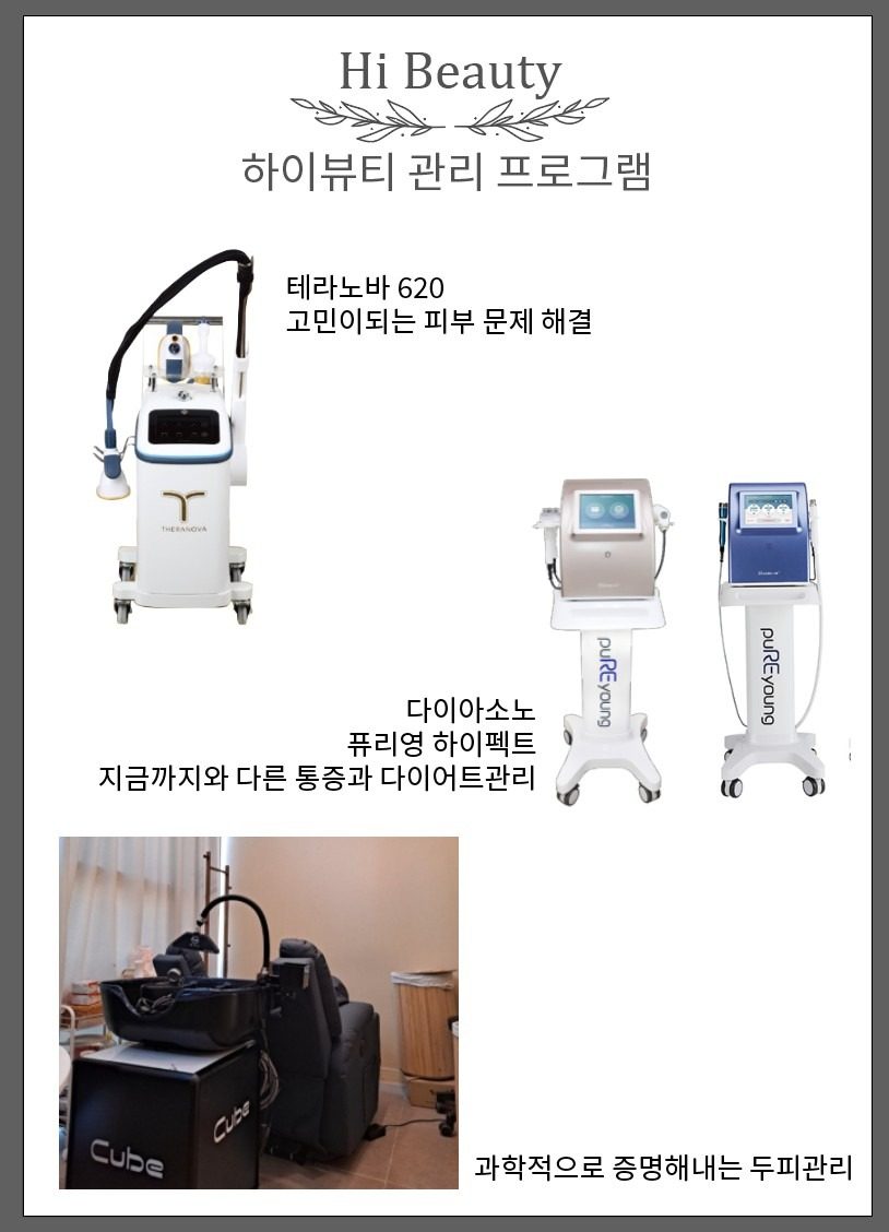 오픈이벤트~50% 할인해드려요 ❤️