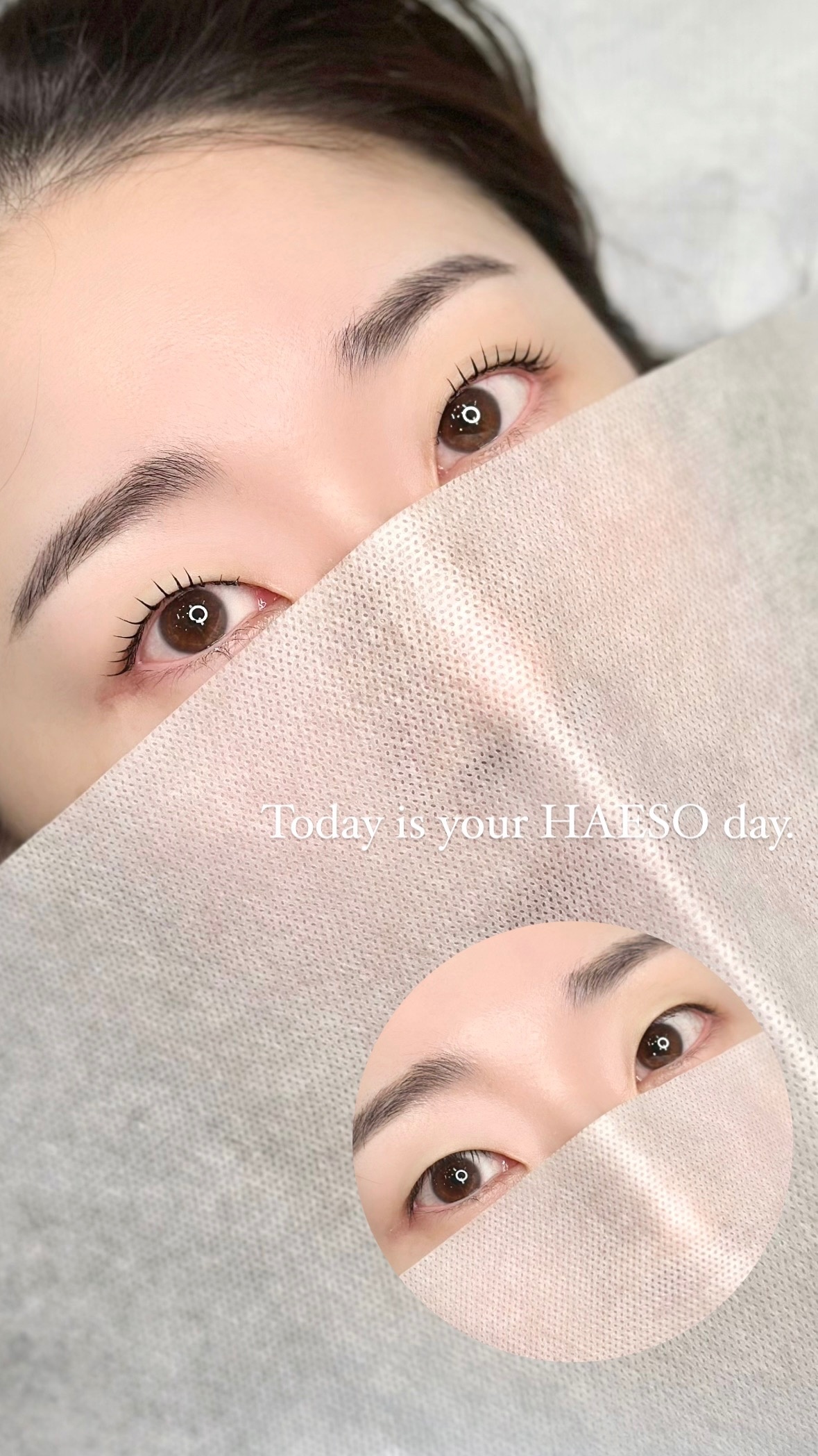 해소 HAESO picture 1