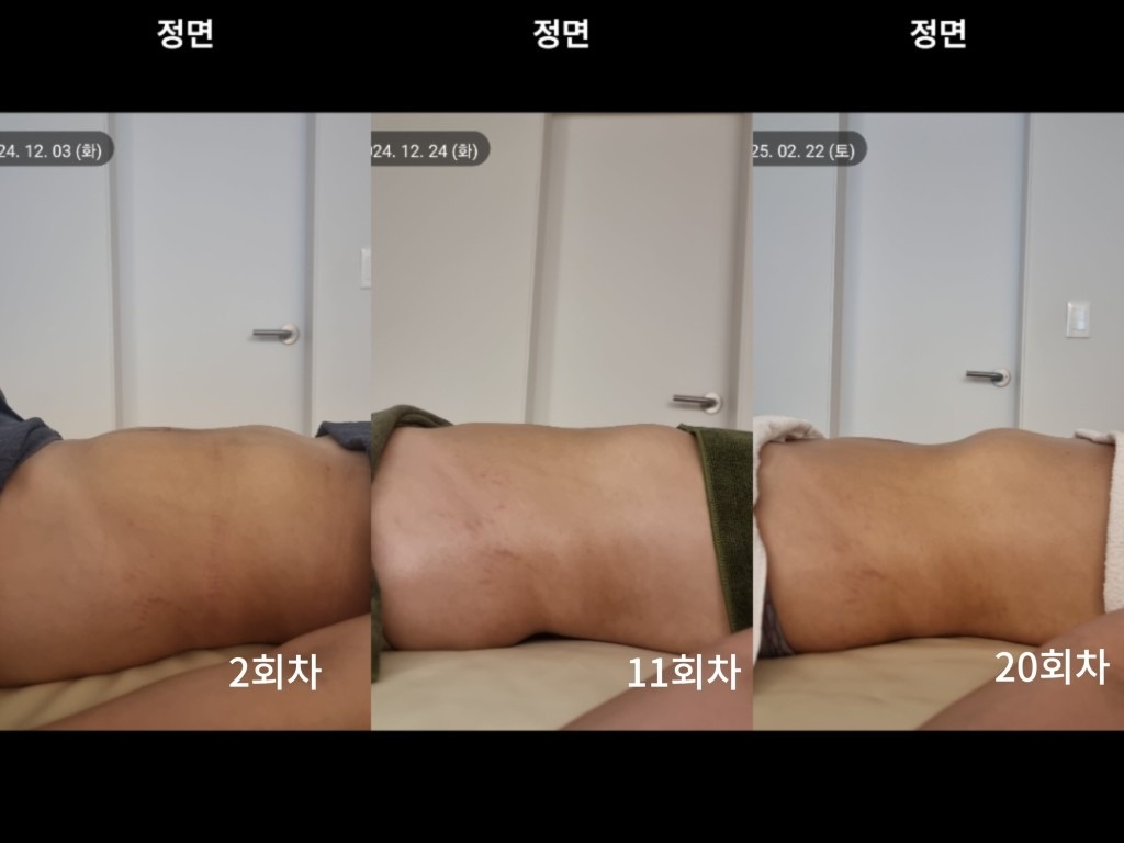 봄에스테틱 picture 2