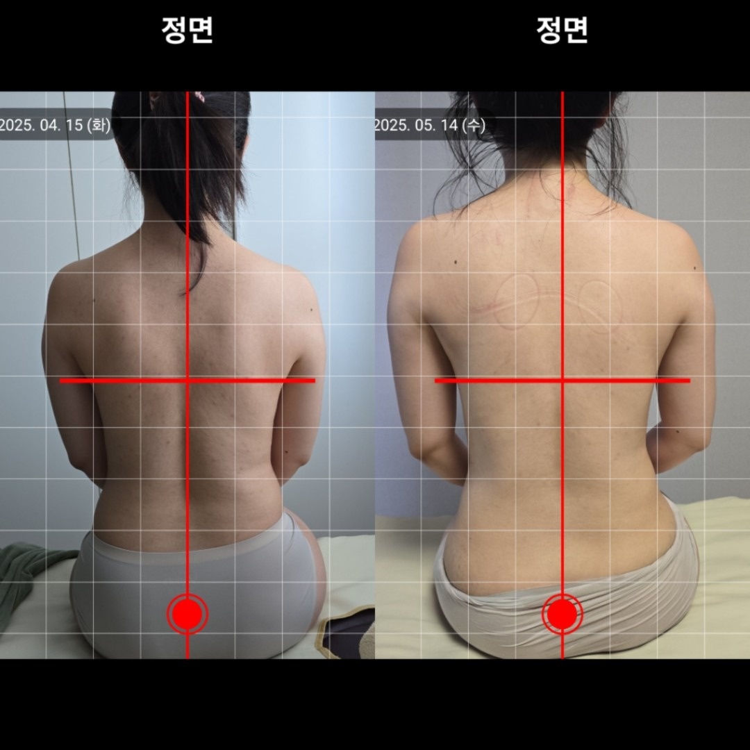 봄에스테틱 picture 0