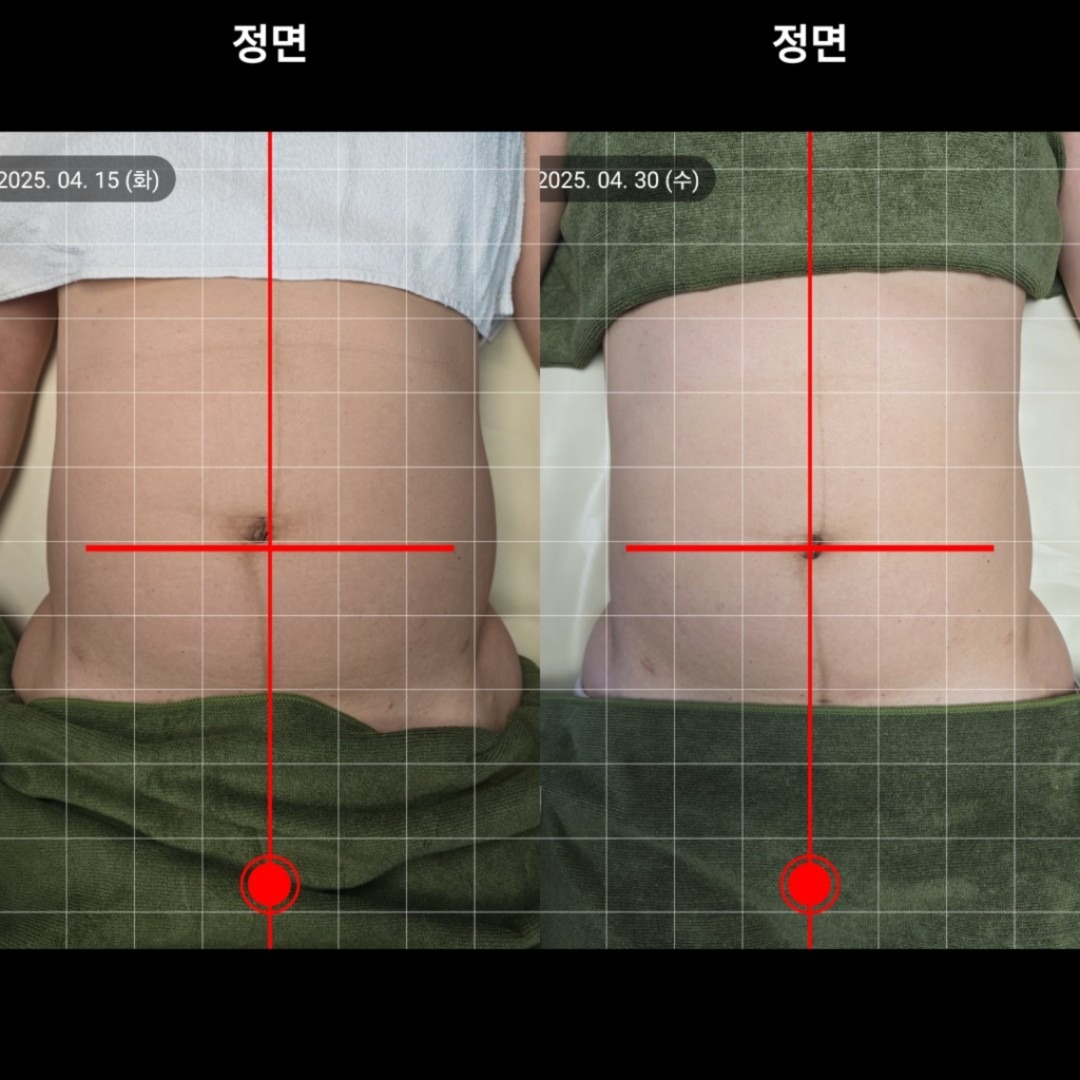 봄에스테틱 picture 1