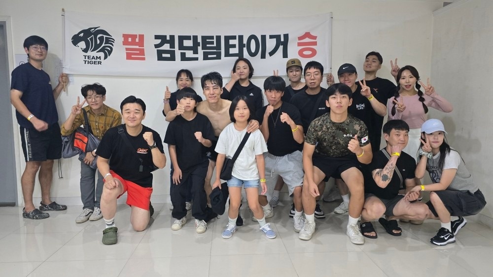 검단팀타이거복싱짐 picture 2