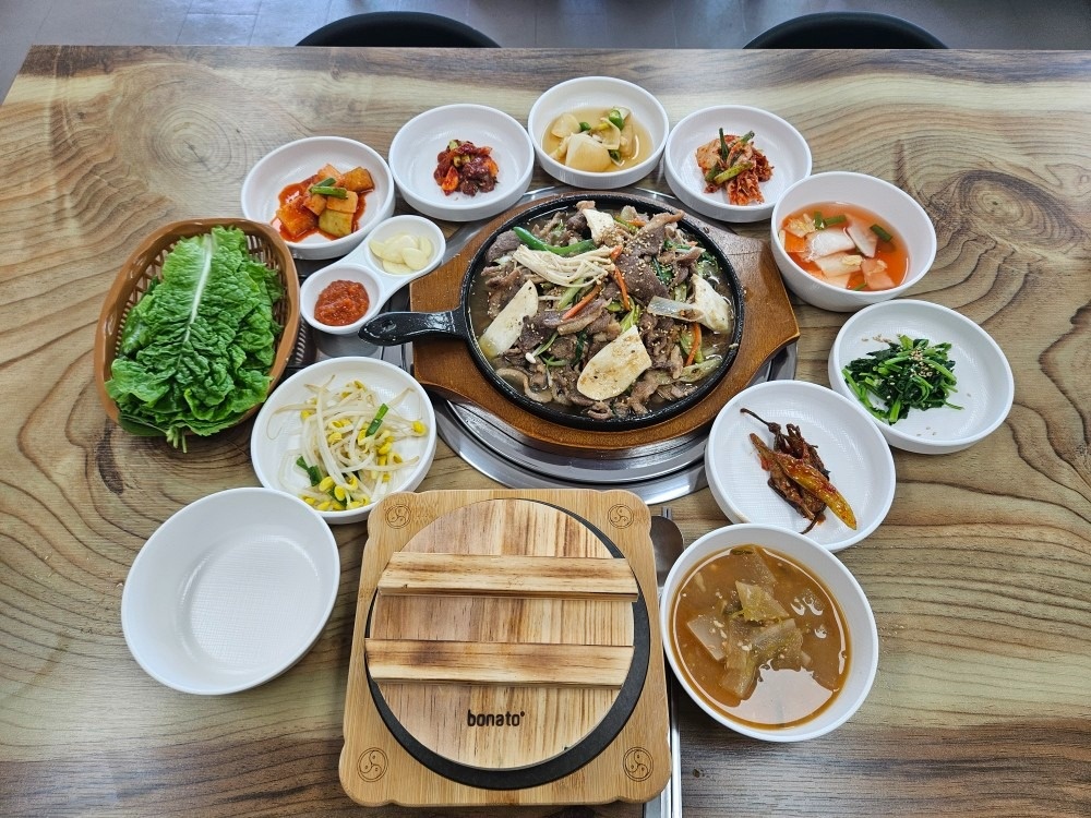 신산가든 picture 5