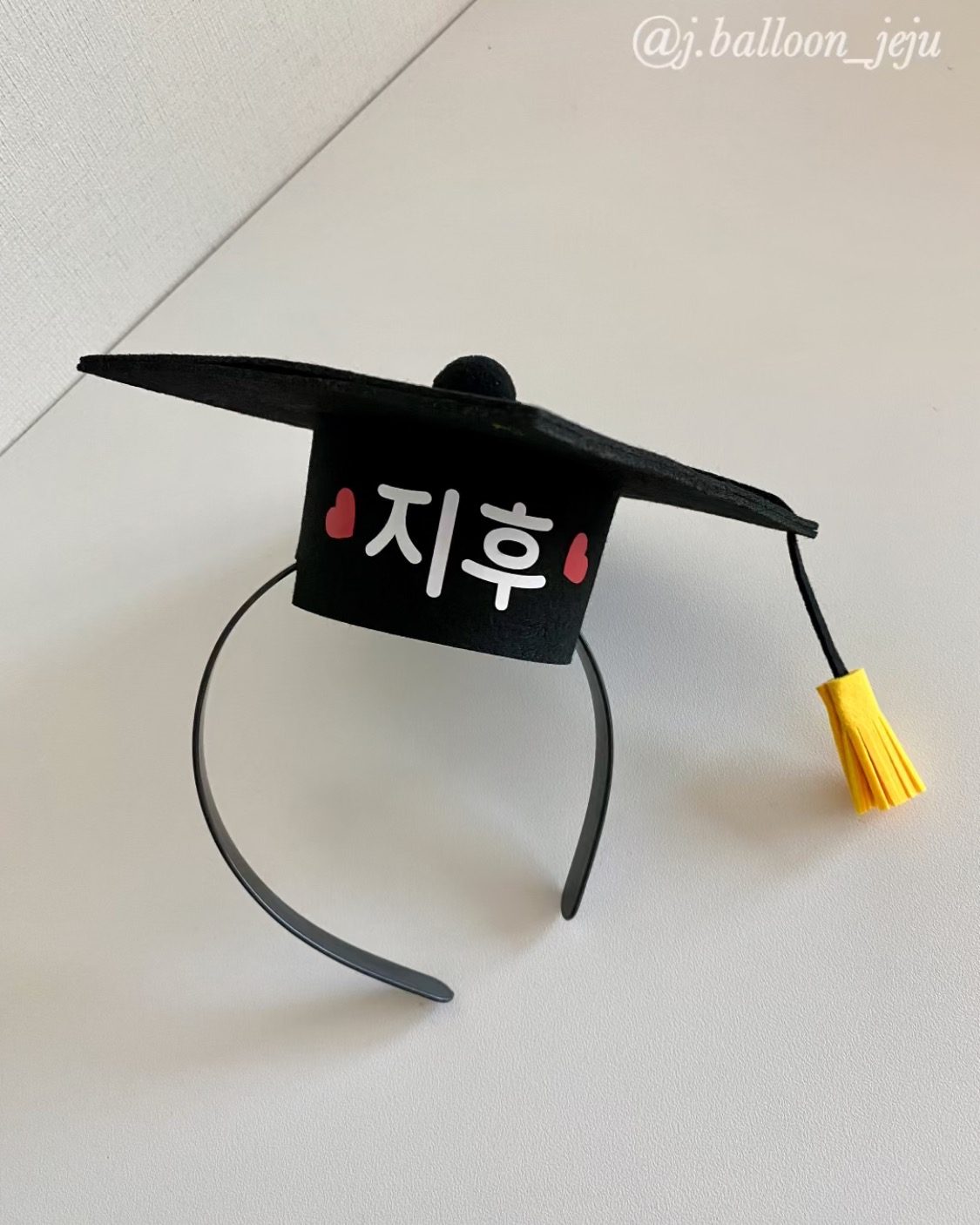 학사모머리띠 