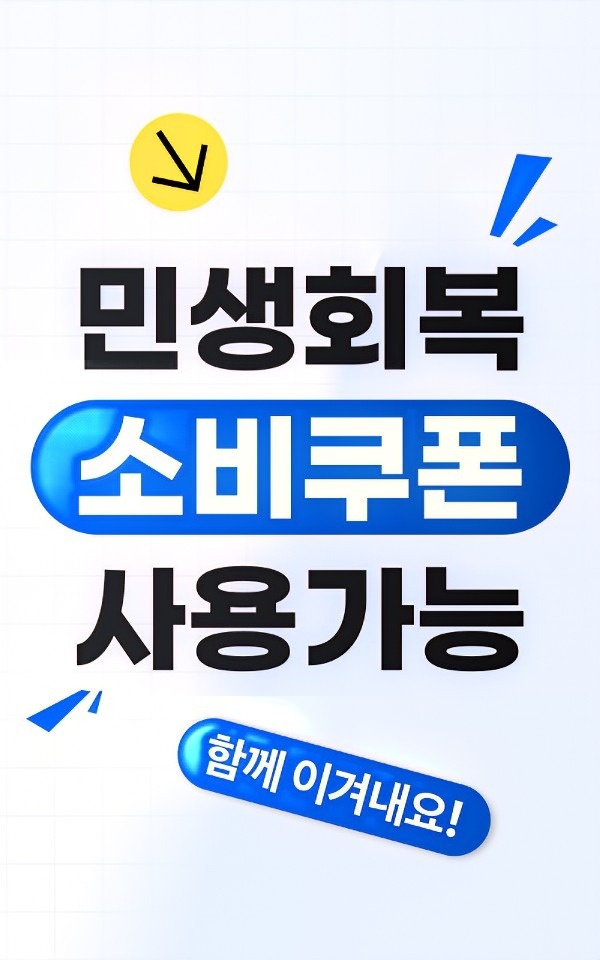 YH 영어 교습소 picture 0