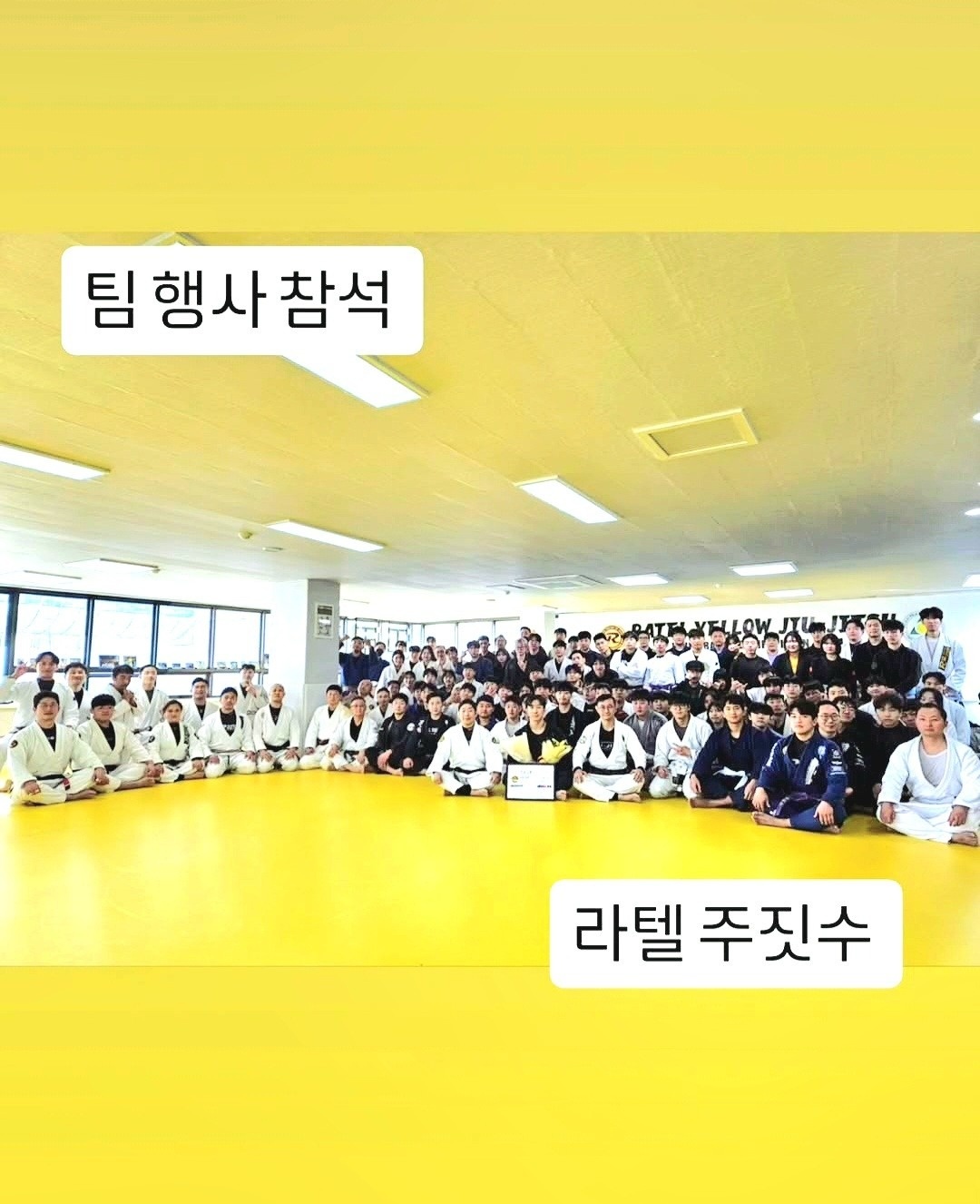 크로스주짓수 picture 8