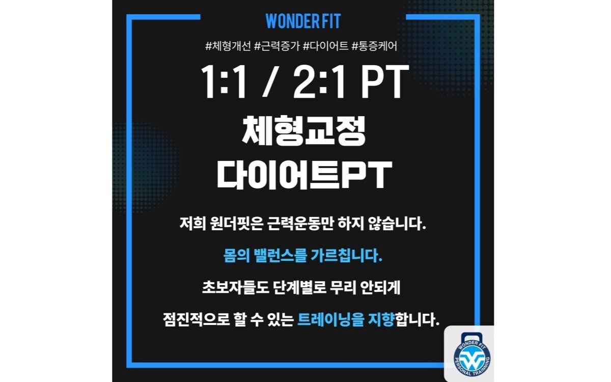 바비밸런스 picture 0