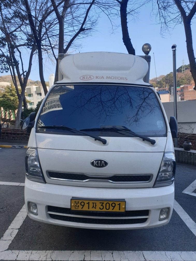 부산진구 연지동 착한용달이사 3만원부터