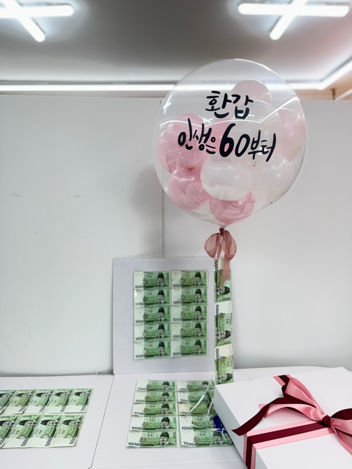 쥬블리 picture 5