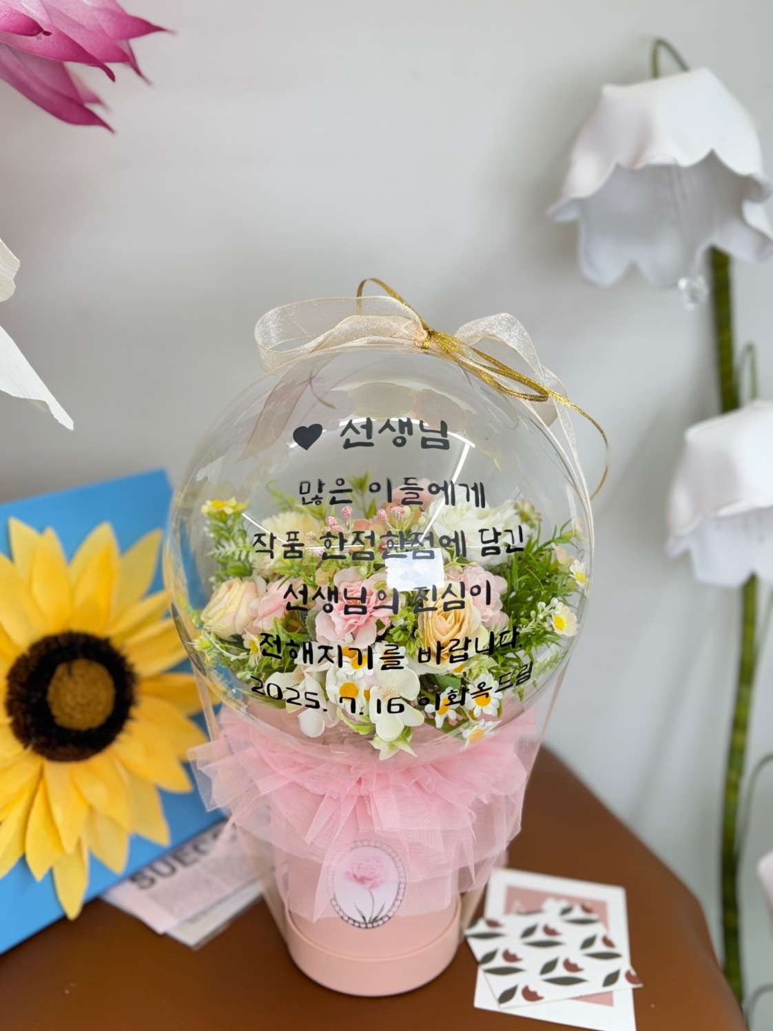 쥬블리 picture 6
