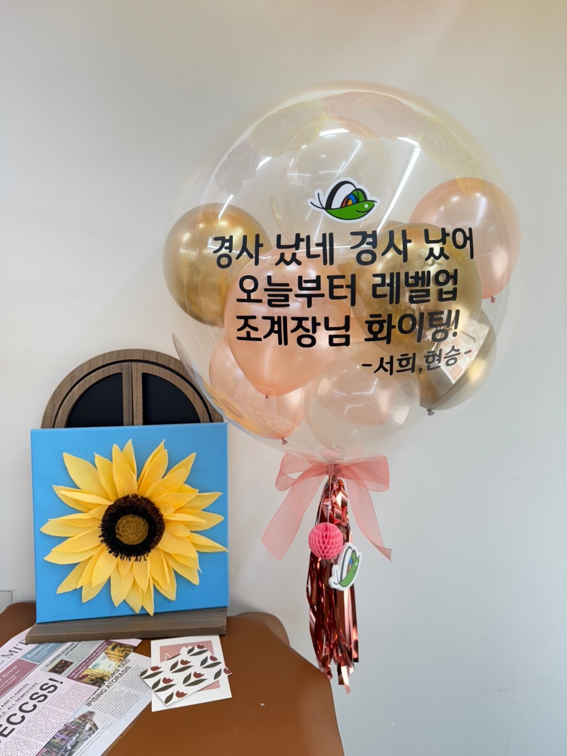 쥬블리 picture 8