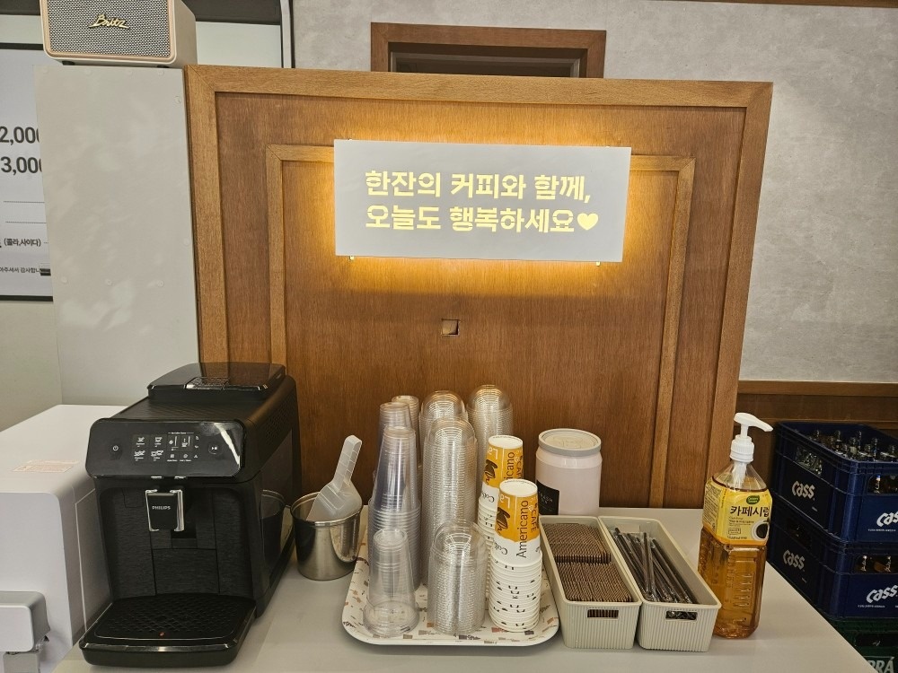 바른갈비찜 대구본점 picture 5