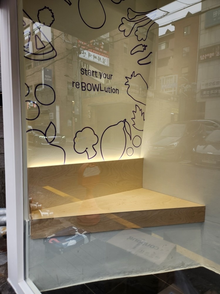 씬 picture 1