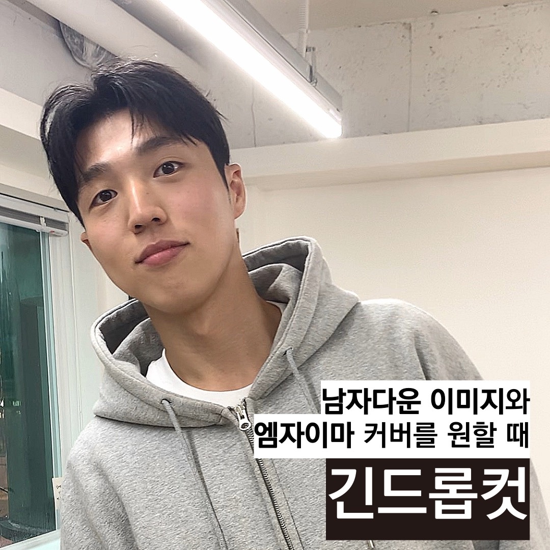 버디맨즈헤어 합정점 picture 4