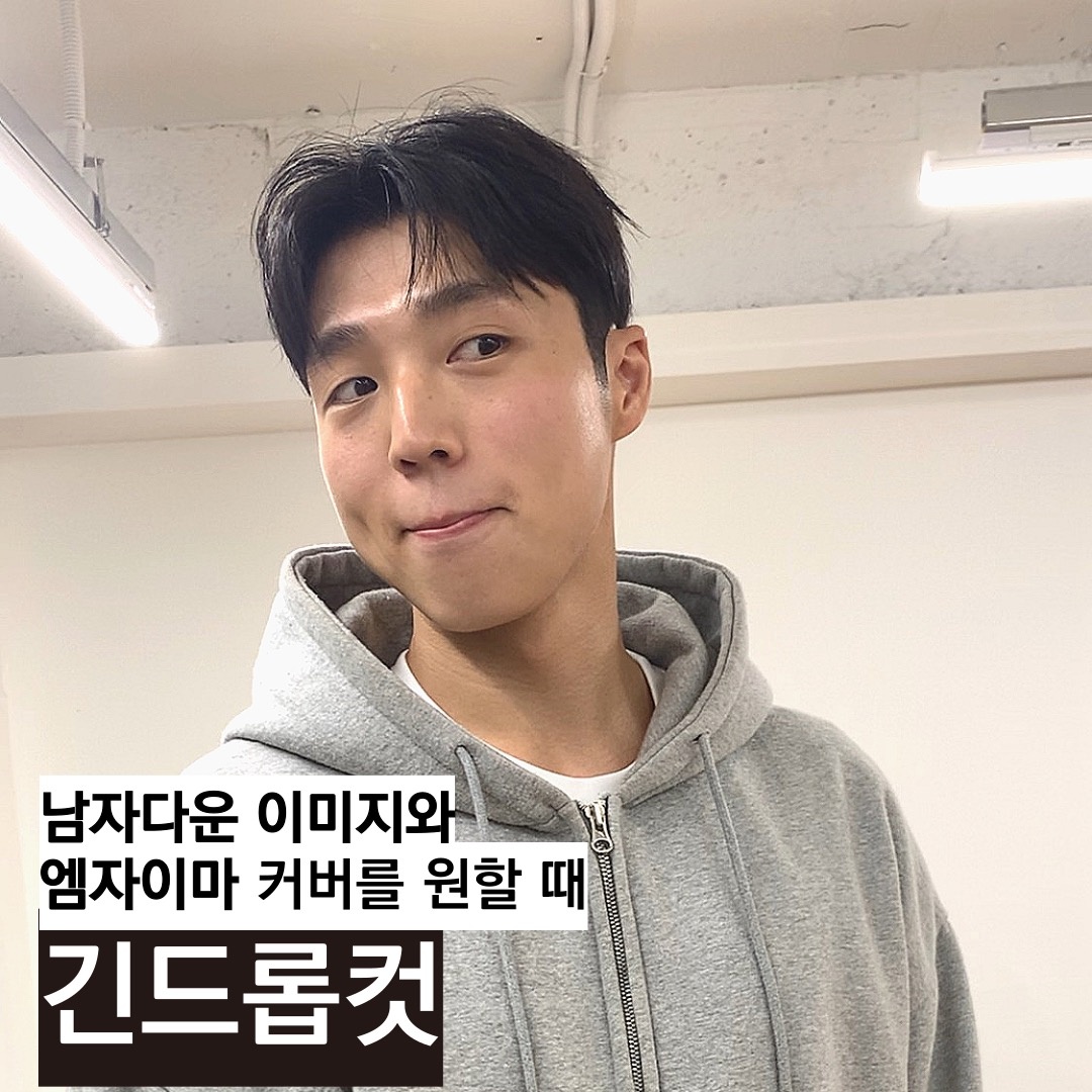 버디맨즈헤어 합정점 picture 3