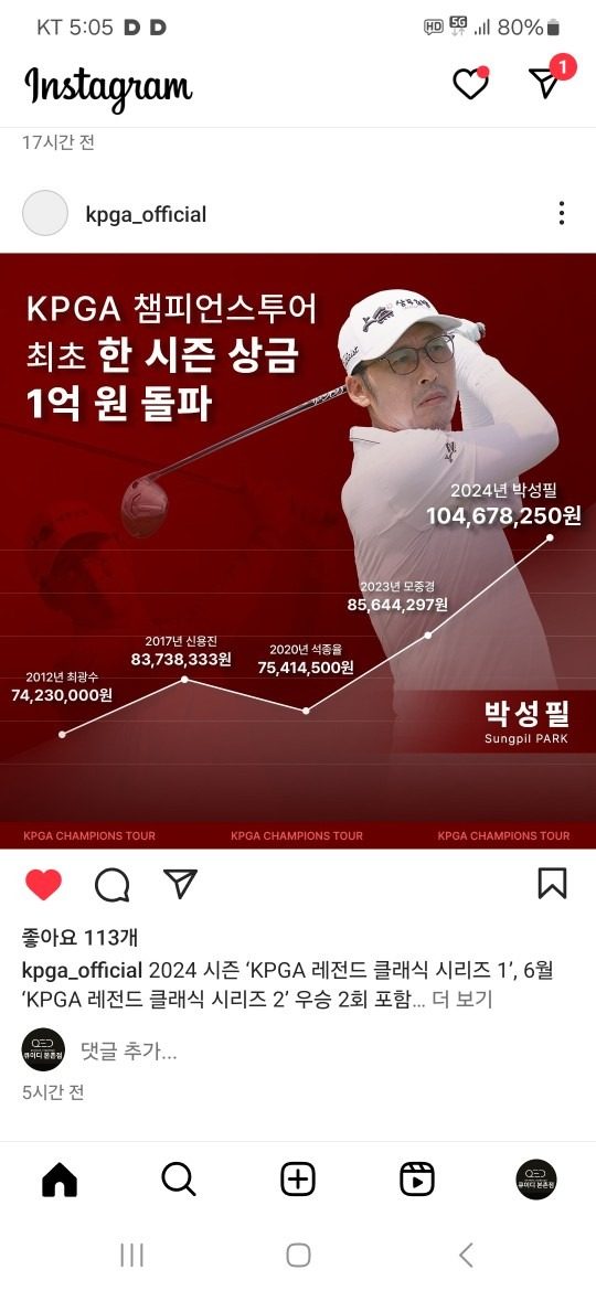 연습시간120분가능~^^