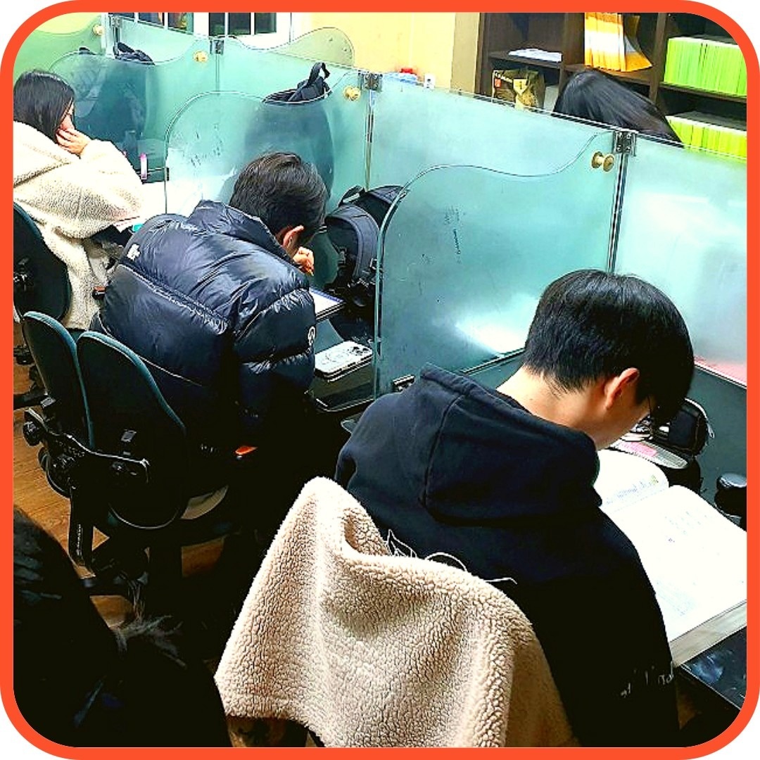 하이레벨잉글리쉬 영어교습소 picture 0