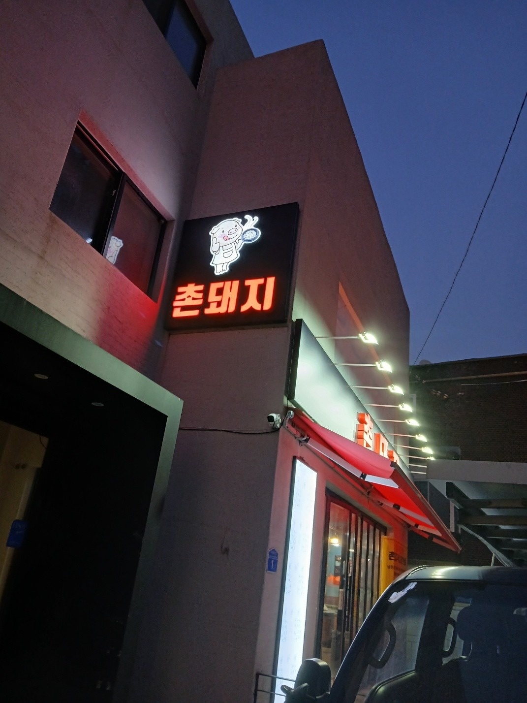 봄디자인 picture 2