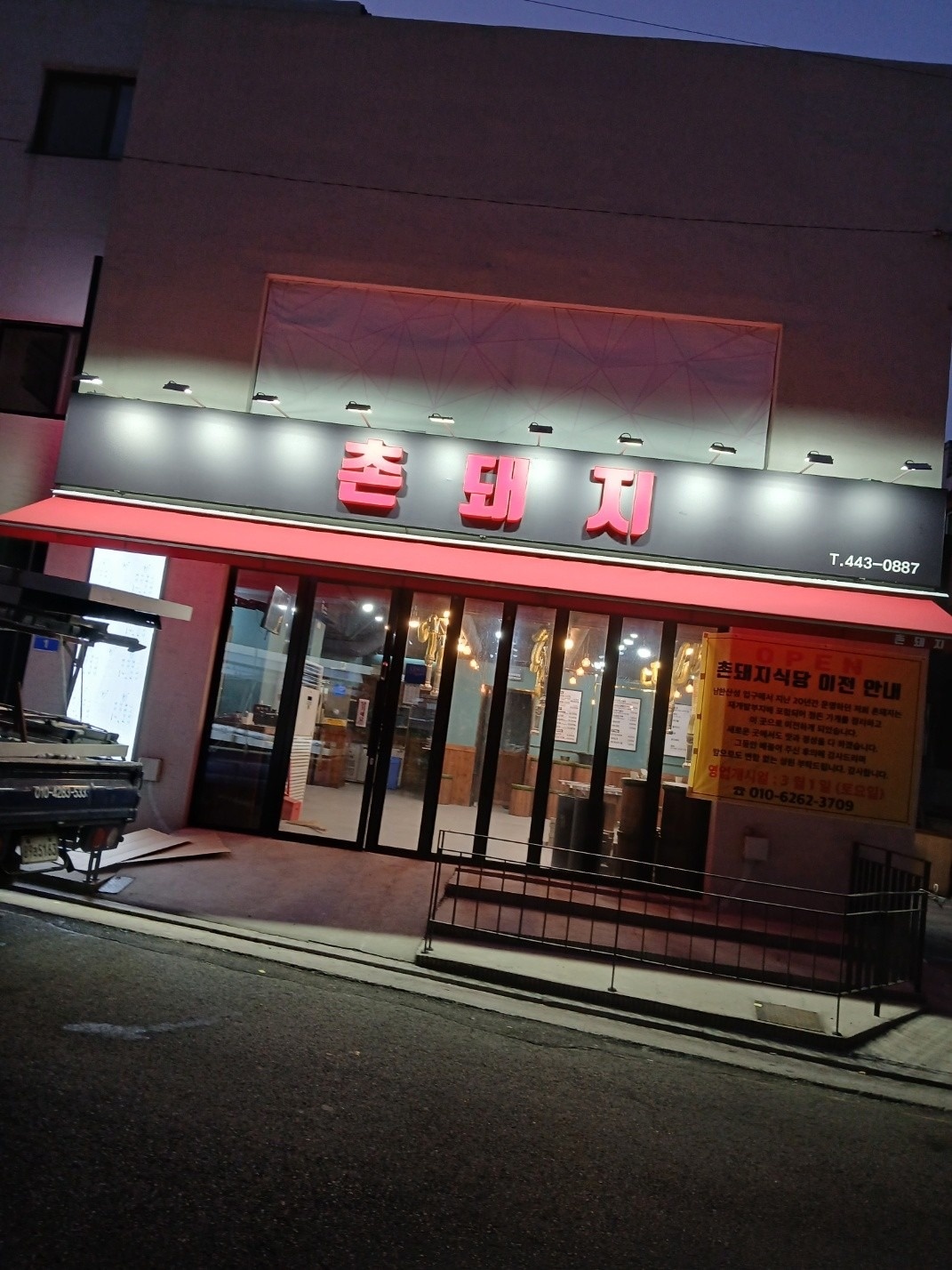 봄디자인 picture 3