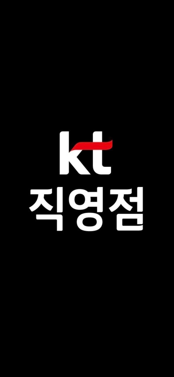 Kt plaza 진주혁신점 picture 0