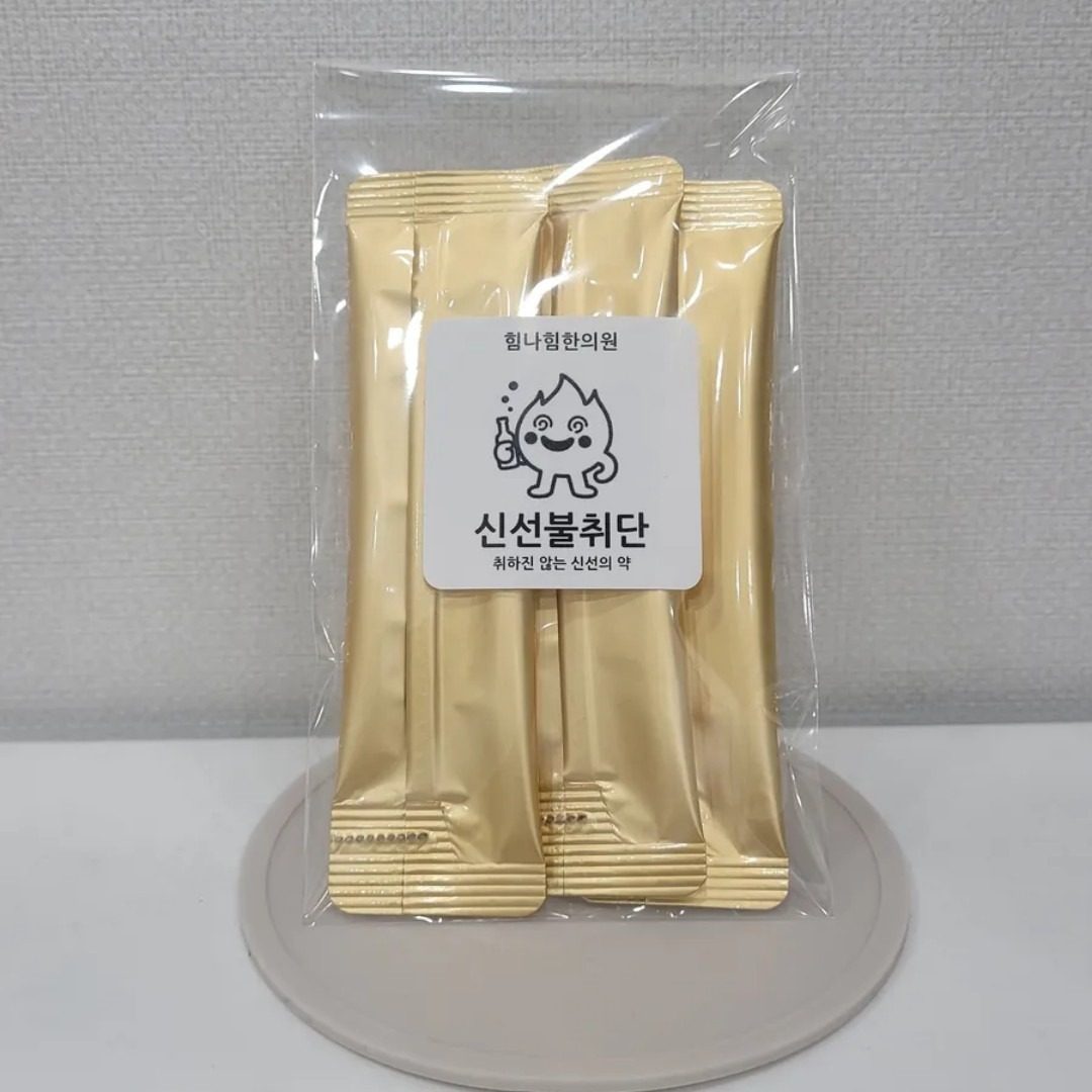 신선불취단