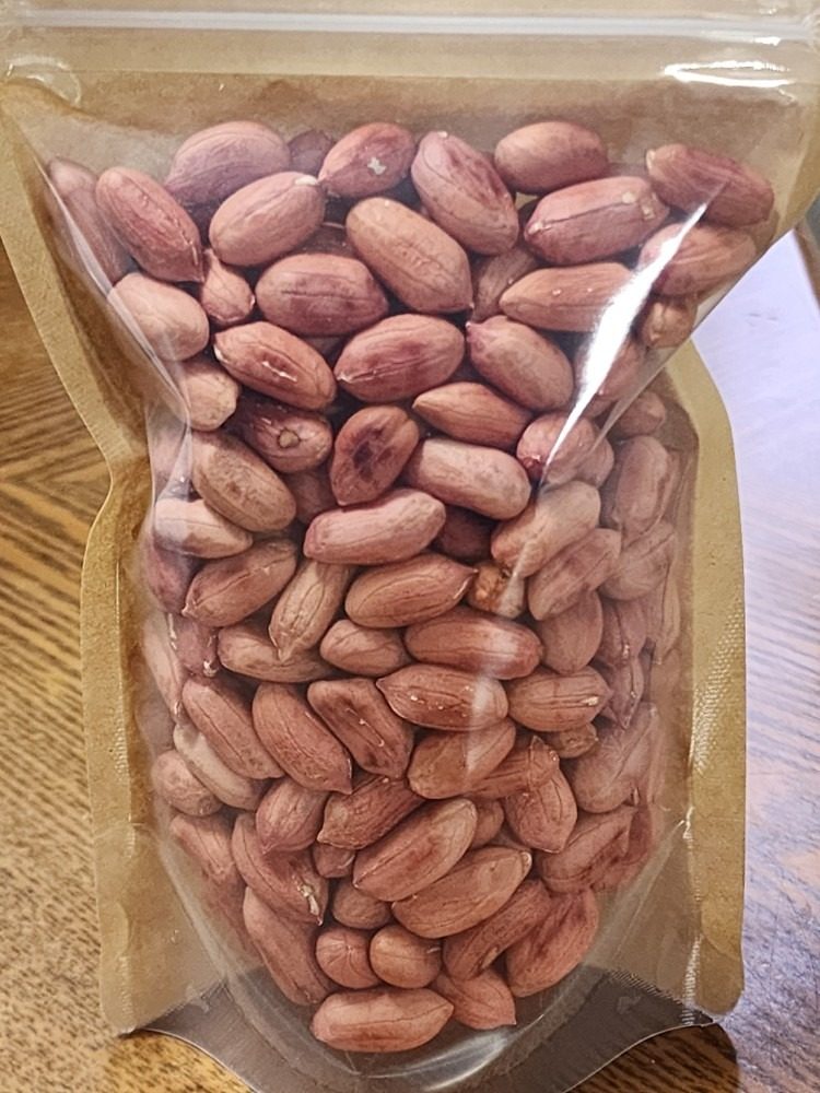 햇 땅콩 볶은땅콩 🥜🥜🥜