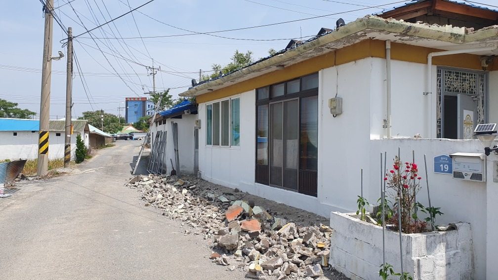 해남 헌집 수리