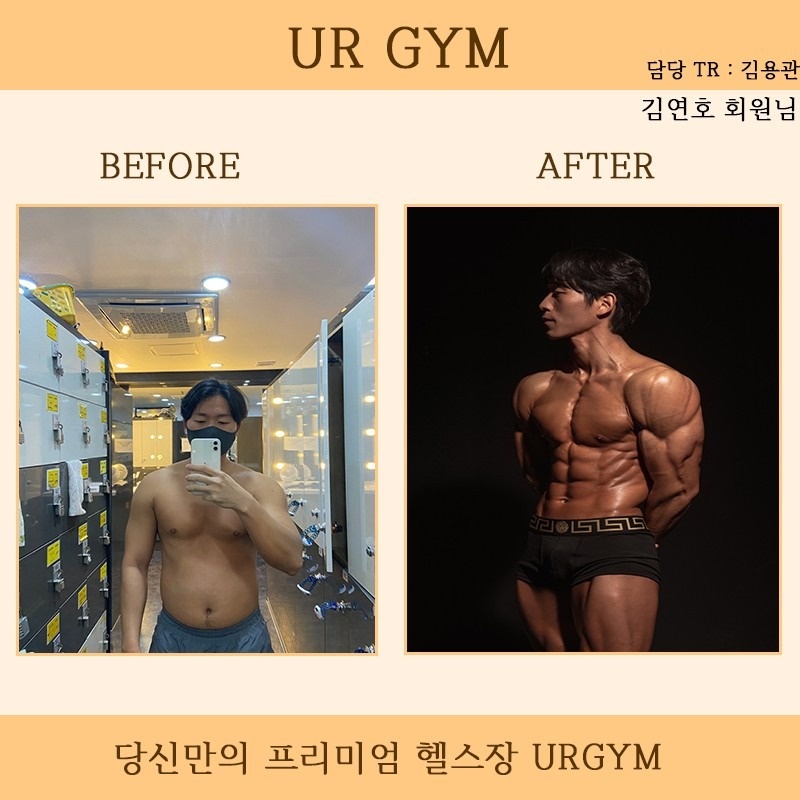 URGYM picture 1