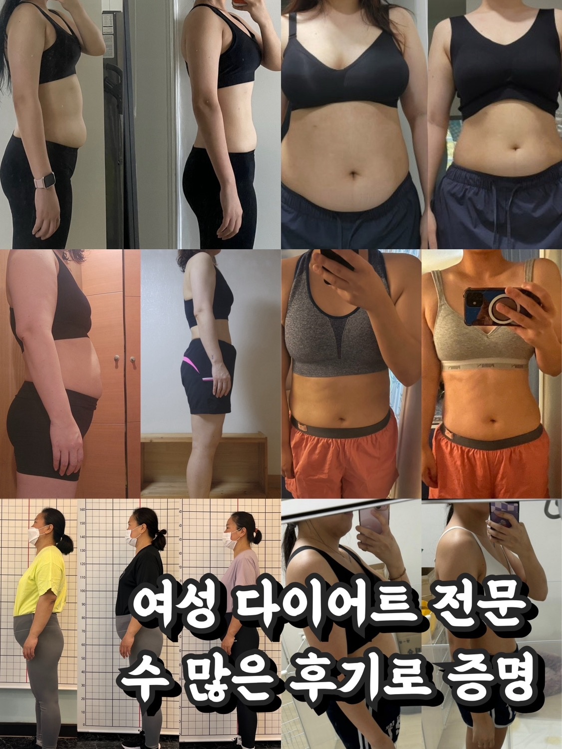 캐슬핏 휘트니스 picture 3