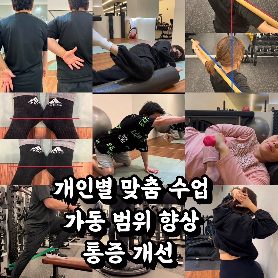 캐슬핏 휘트니스 picture 2