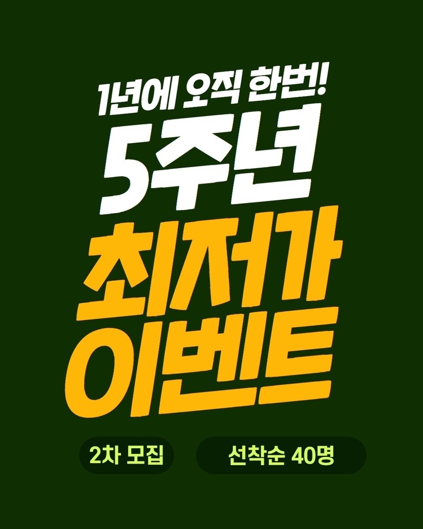 캐슬핏 휘트니스 picture 0