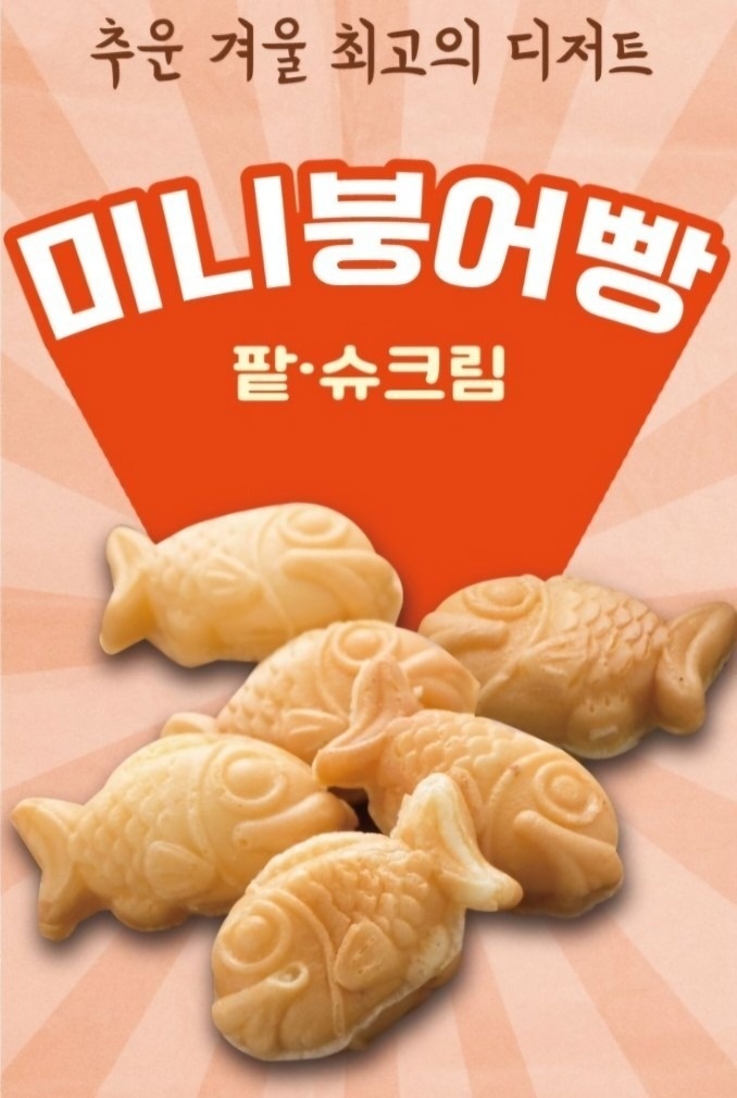 와플칸