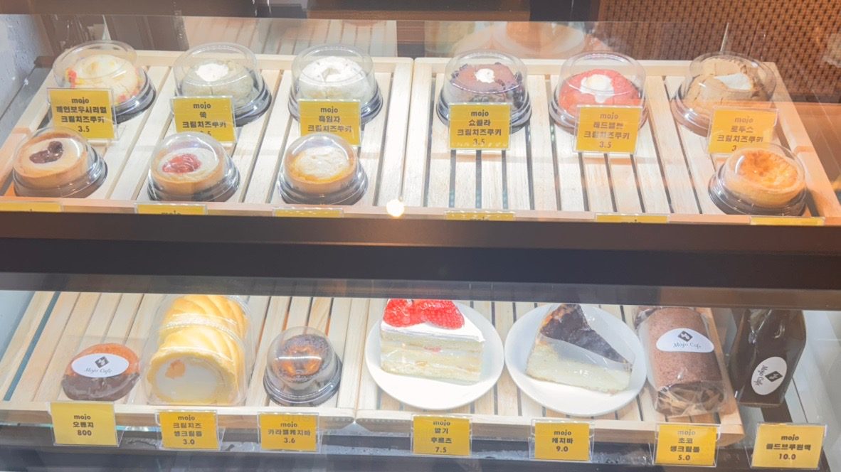 price menu