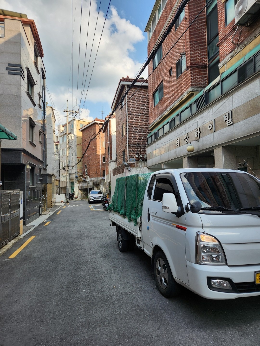 바로원룸 이사 picture 4