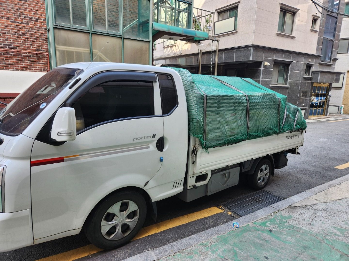20년 경력, 믿을 수 있는 이사 서비스
