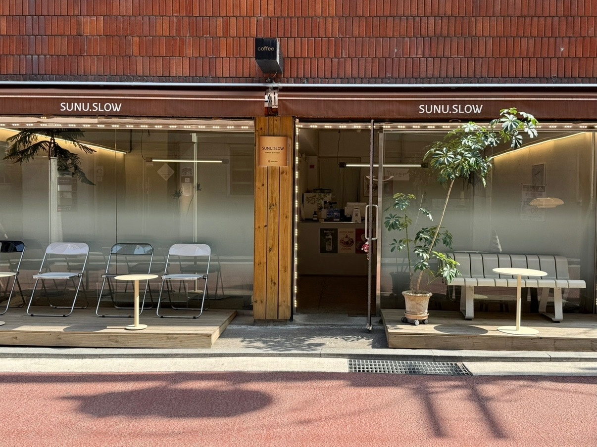 선유슬로우 picture 0