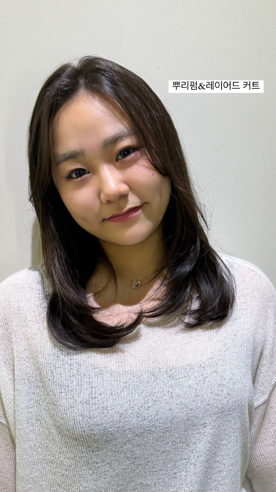 헤어모델 구합니다!(연락 언제든 편하게 주세요💗)
