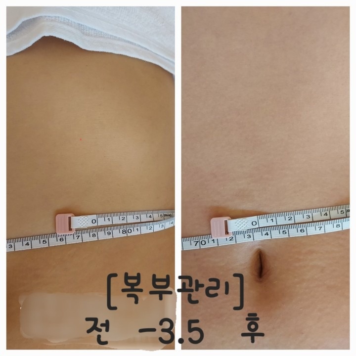 아름더 에스테틱 picture 7