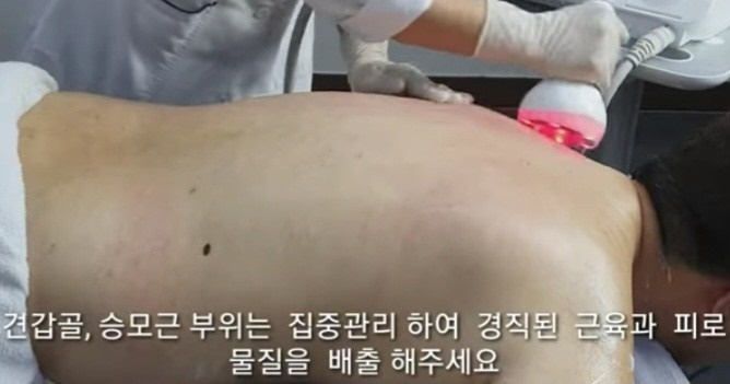 아름더 에스테틱 picture 3