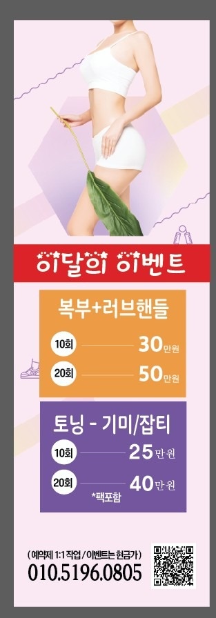 아름더 에스테틱 picture 1