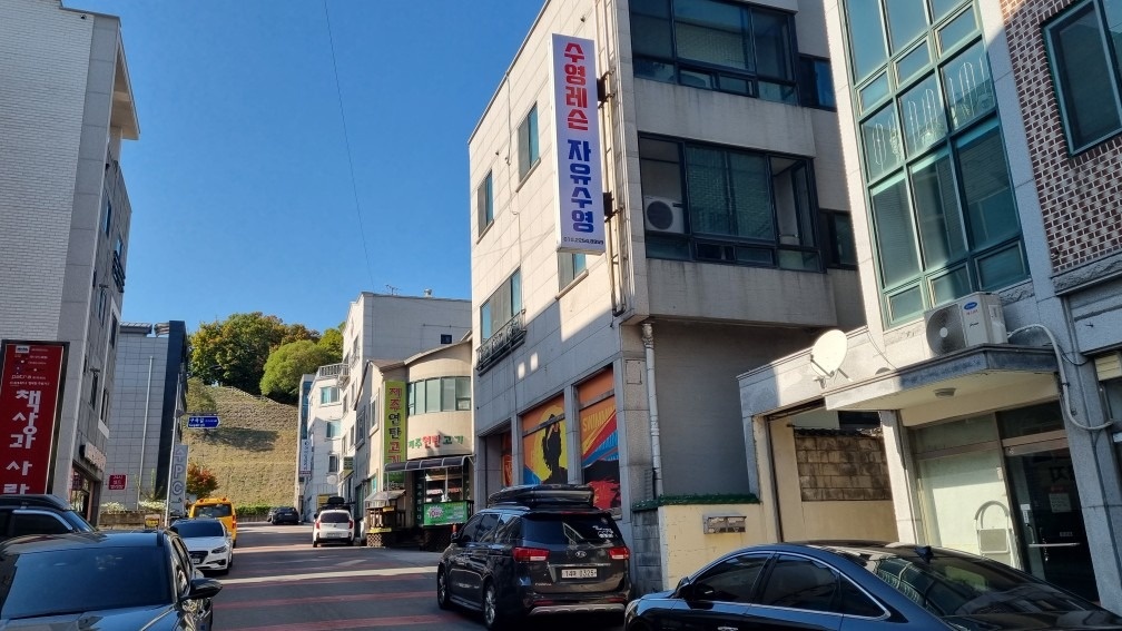 다이나믹웨이브 picture 4