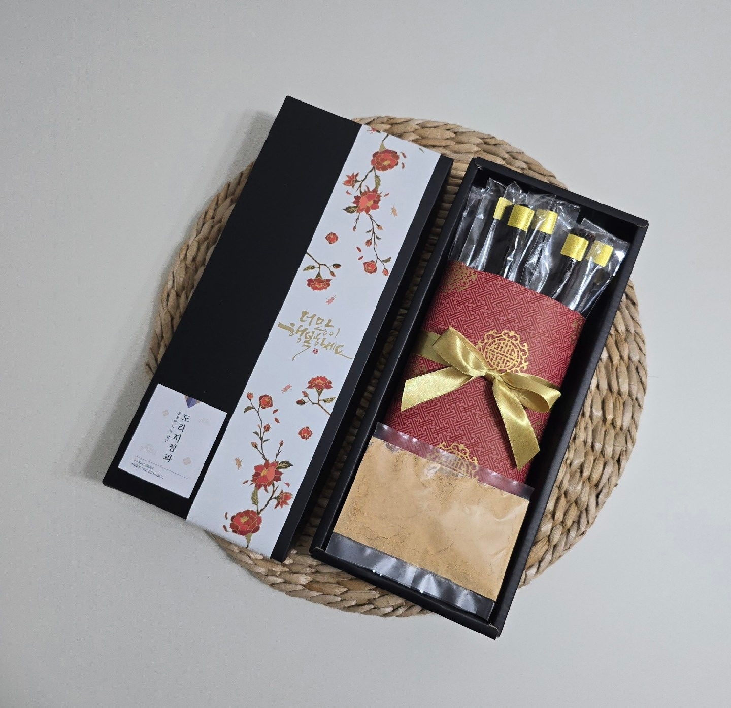 빛날떡케이크 picture 4