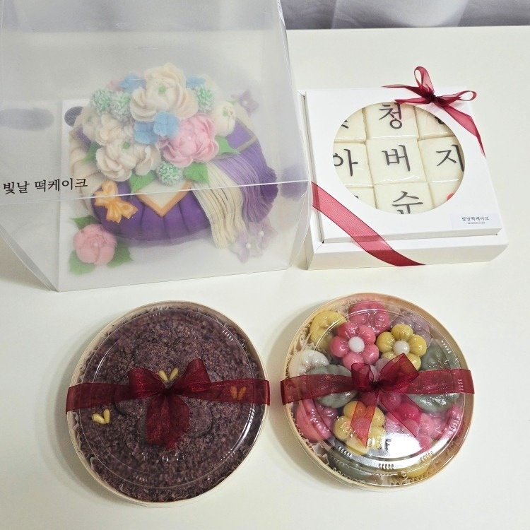 빛날떡케이크 picture 2