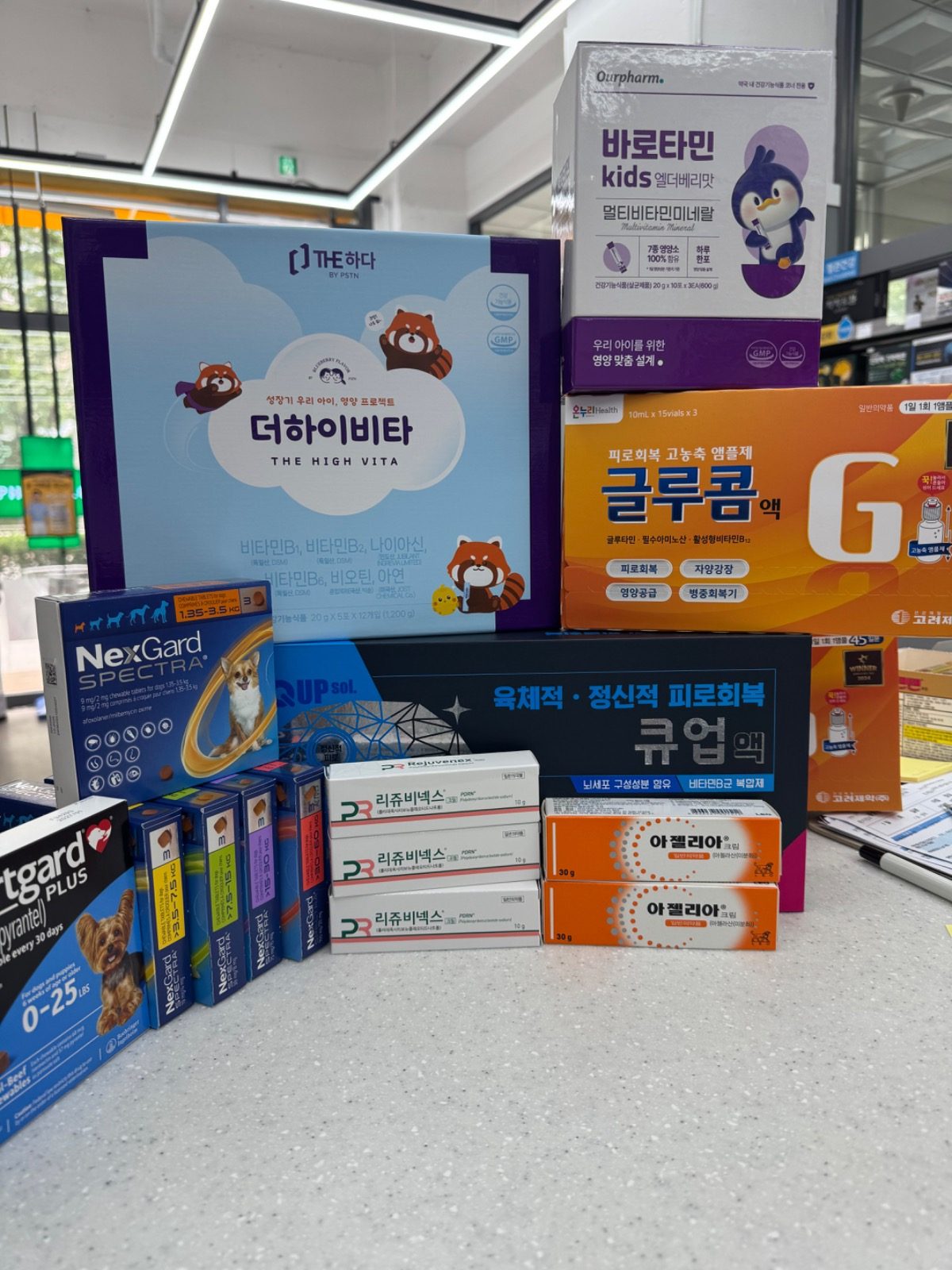 잘부탁드립니다! ----------새로온누리약국