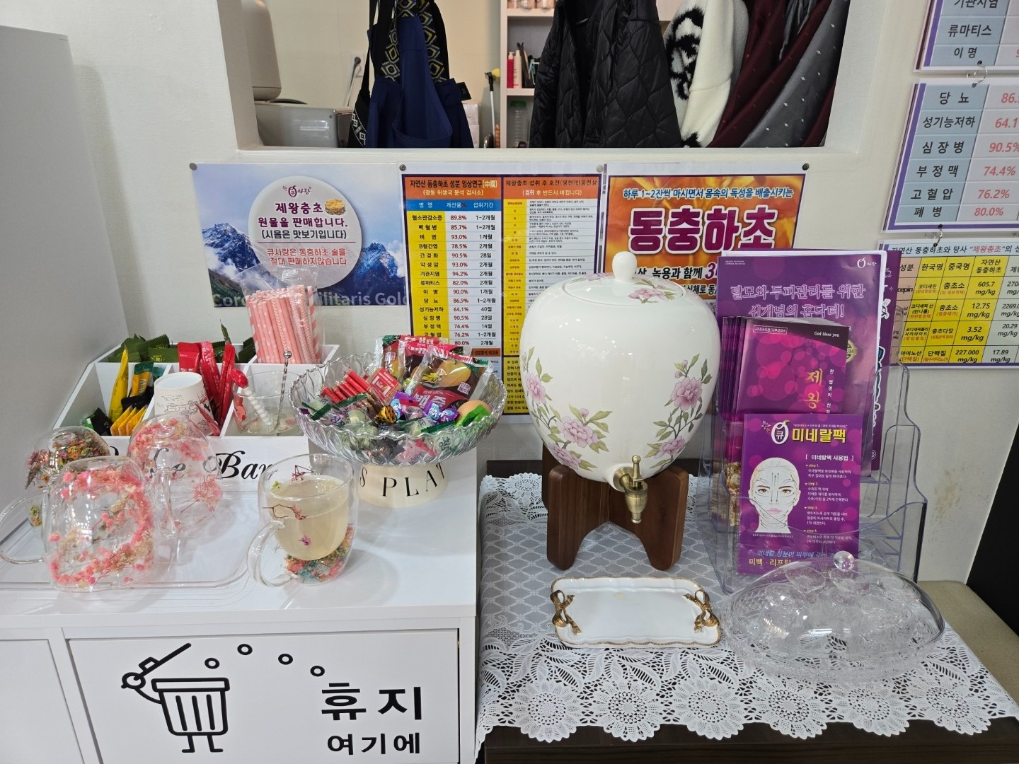 큐사랑 쌍용나사렛대점 picture 9