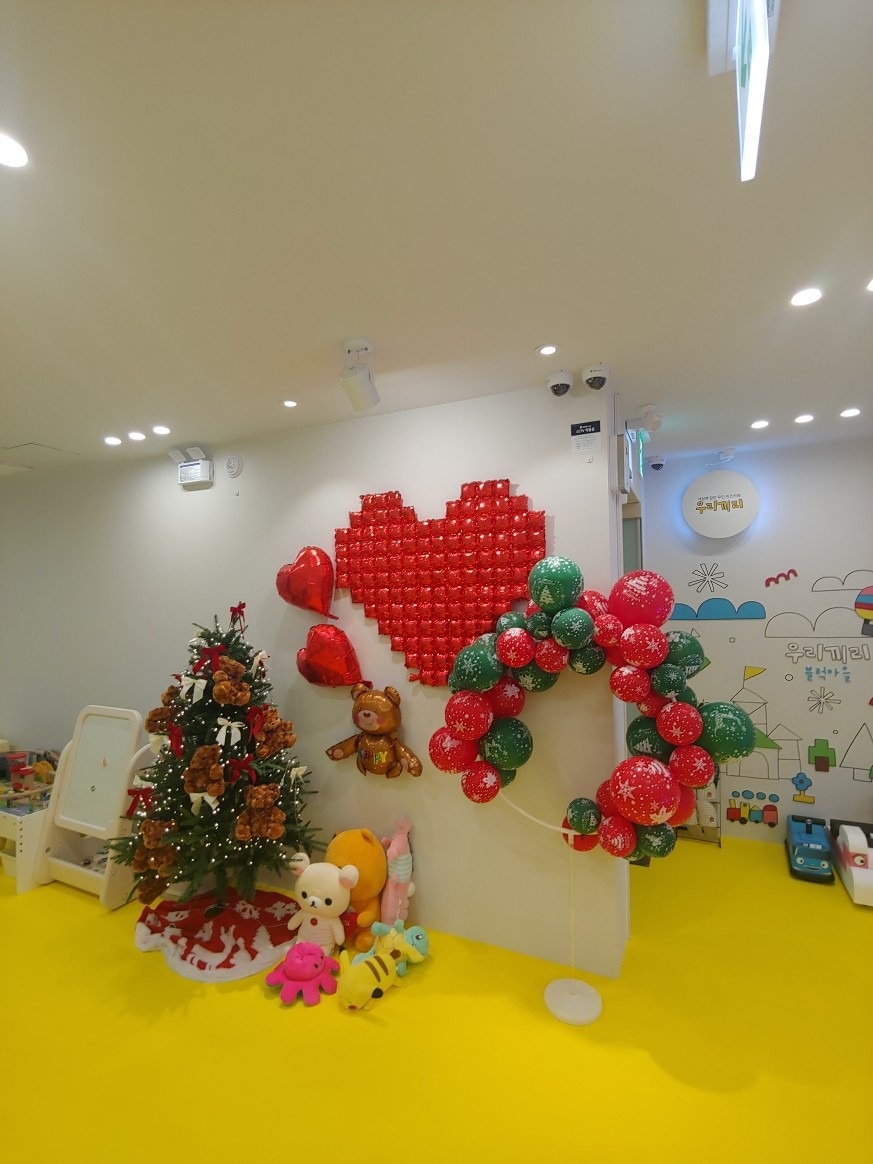 우리끼리 무인키즈카페 연산점 picture 2