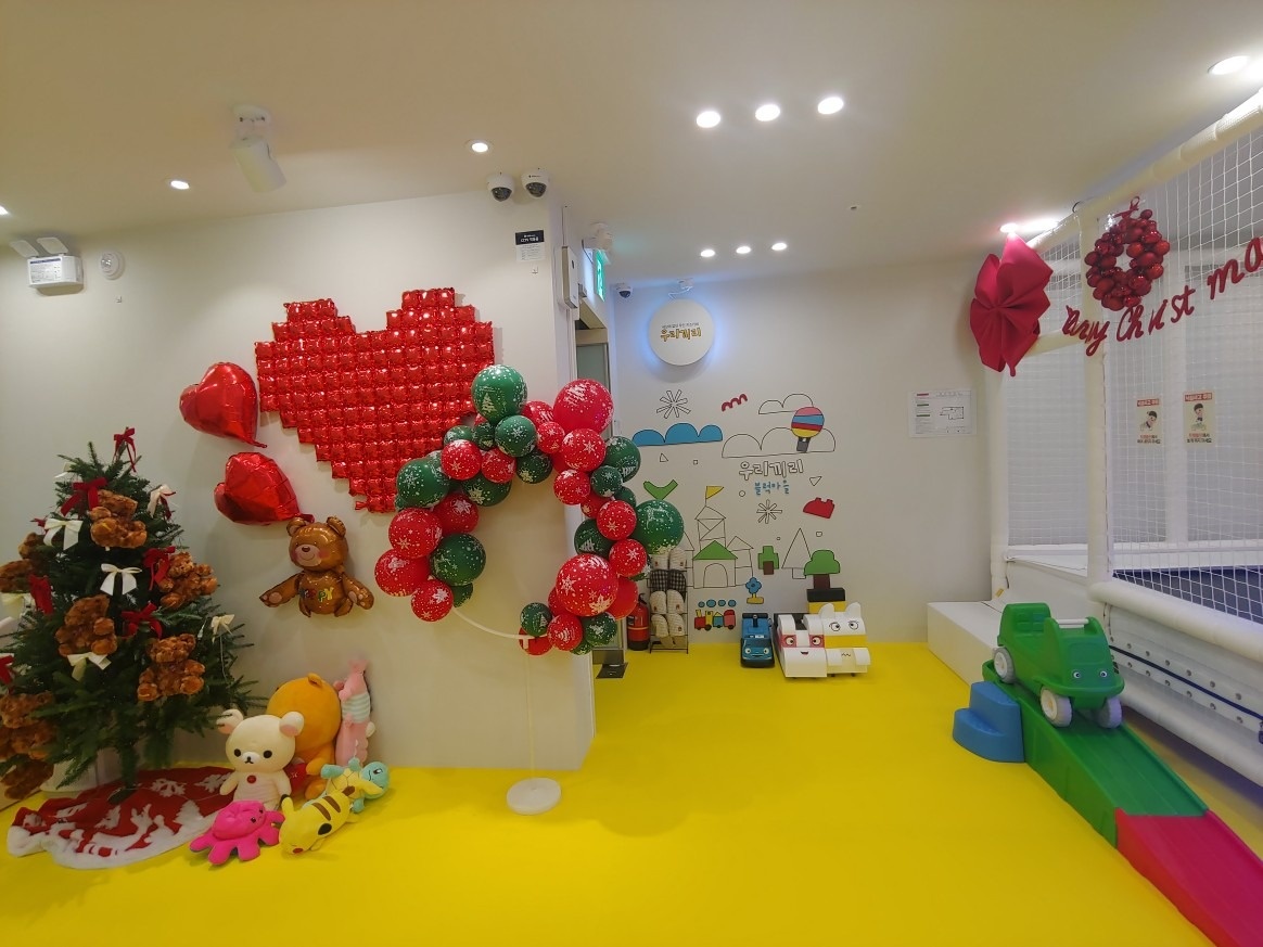 우리끼리 무인키즈카페 연산점 picture 3